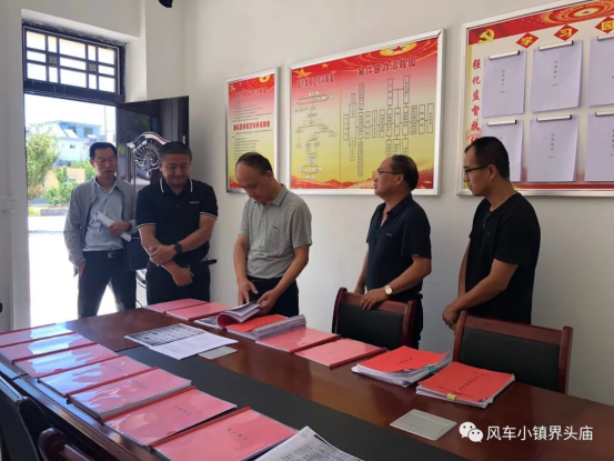 黄龙县界头庙镇：以“三化”建设为契机，强化队伍建设