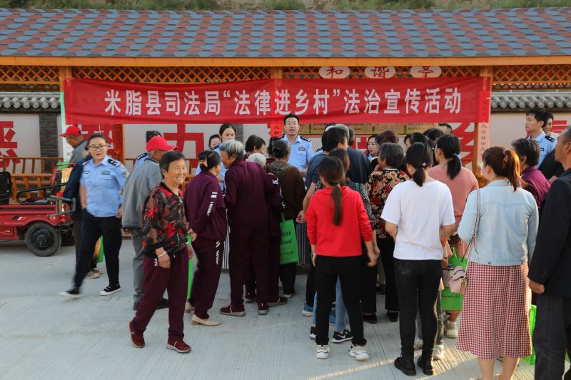 米脂县司法局：文艺演出走进基层，建设法治乡村文化