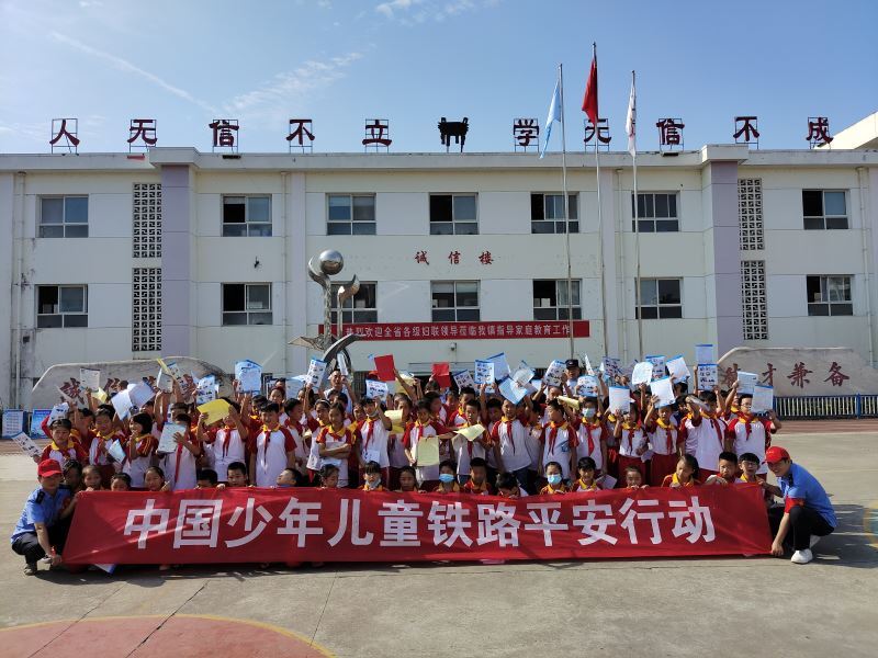 微信图片_20200908134043.jpg
