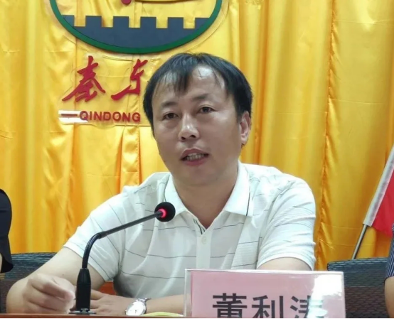潼关县秦东镇：强化队伍建设，促进教育事业创新发展