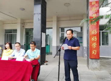淳化县教育局：爱心助教   情系校园