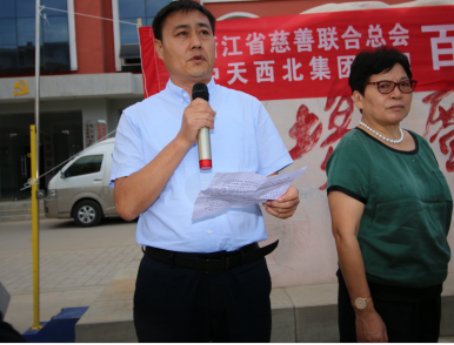 延川县慈善协会：爱心捐赠百万元  为老人送去温暖