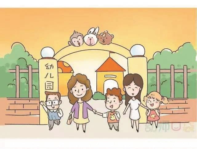 秋冬季中小学及幼托机构疫情防控如何做？