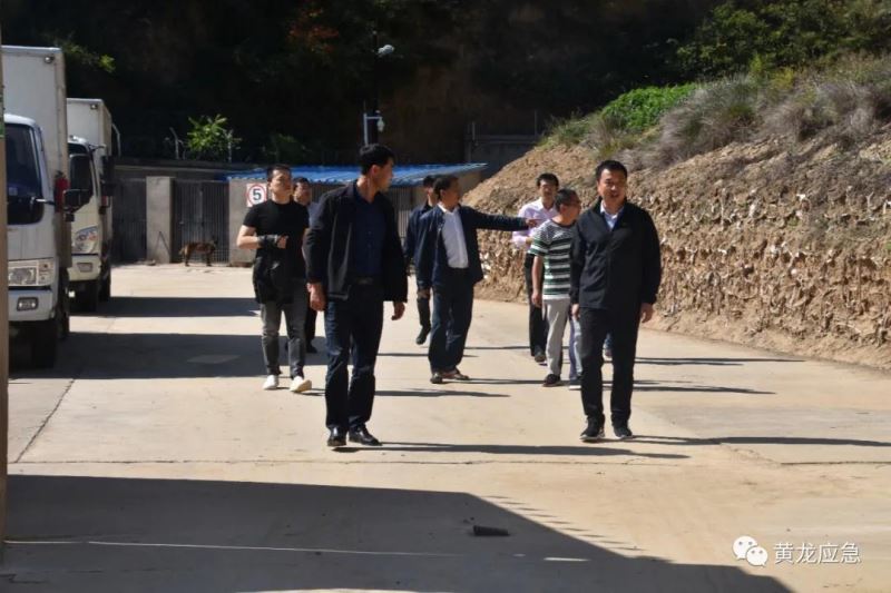 市安委会第五督查组督查检查黄龙县安全生产工作.jpg