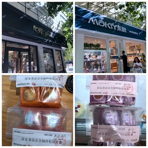 宝鸡市渭滨区市场监管局： “中秋”月饼监督抽检，保障群众食品安全