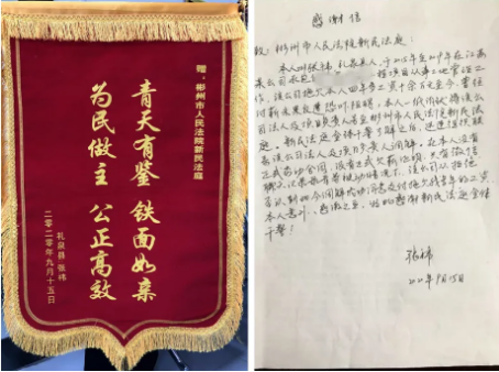 彬州市法院：创新诉源治理服务   五年欠薪一朝兑现