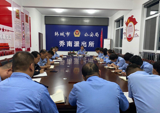 韩城：强化执法技能培训，维护辖区治安稳定