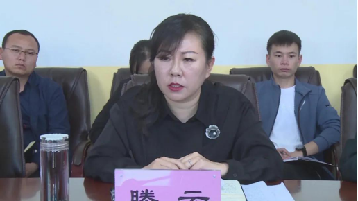 子长市应急管理局：强化安全生产整治，提高应急处置能力