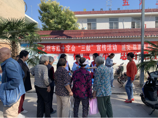 华阴市红十字会：开展三献知识宣传  营造爱心奉献社会氛围