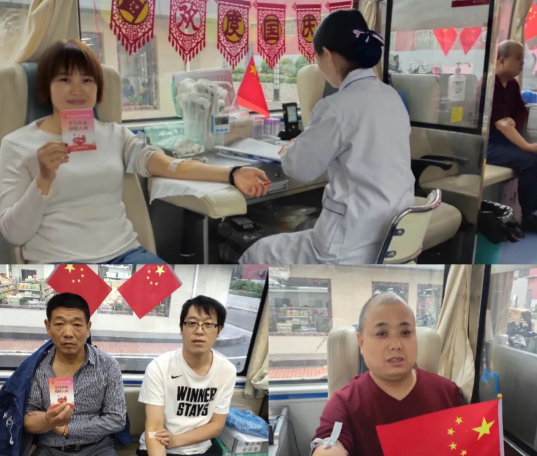渭南市中心血站：韩城龙钢工人奉献爱心喜迎国庆