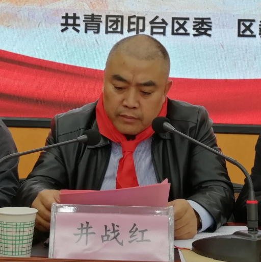 铜川市团委：表彰先进  增强少队使命感