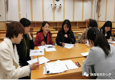 西安小学：融入“三趣”教学  提高教育质量