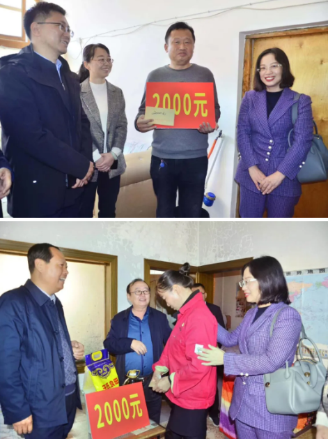 榆林市横山区：聚焦慈善公益，树立小康榜样
