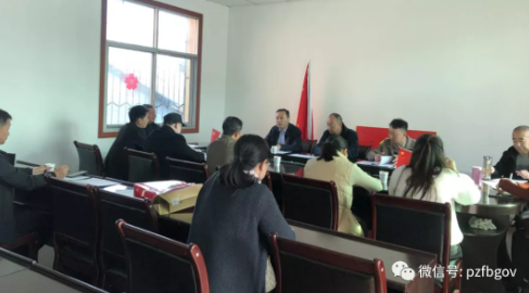 汉中市汉台区铺镇：强化转供电专项整治  增强依法收费意识