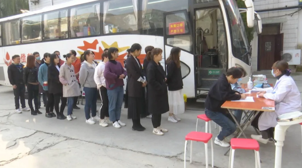渭南市中心血站：打造健康平台，弘扬互助奉献