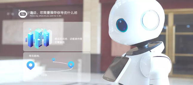 陕北矿业：“数字”员工，开启智慧化矿山新体验
