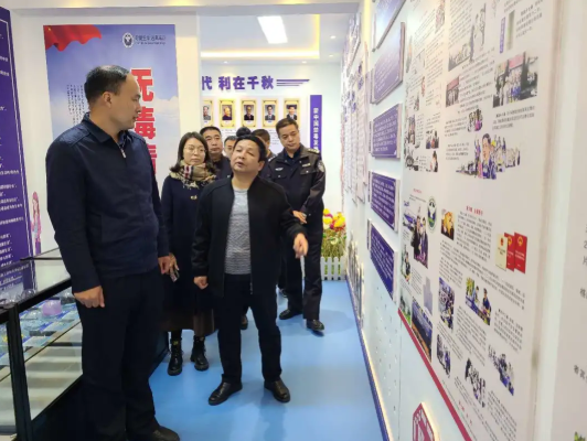 子长公安：强化专项检查验收  打赢新时代禁毒人民战争