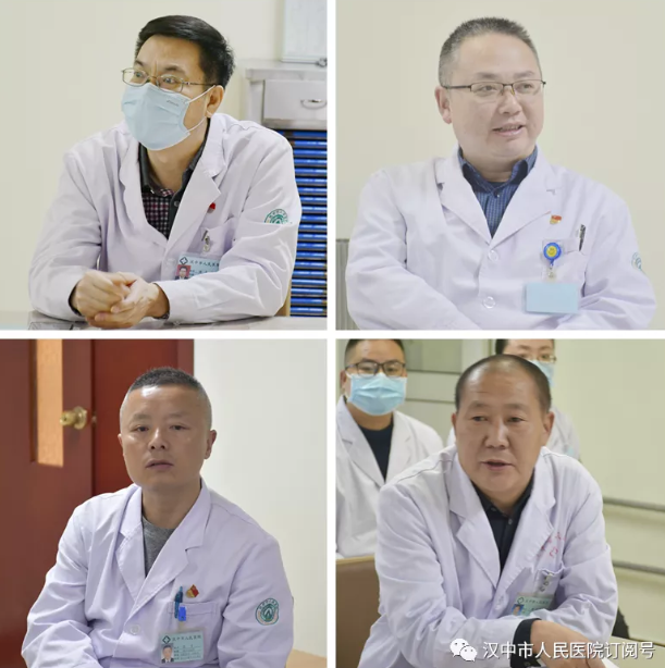喜讯！汉中市医院中医肛肠科、康复科病区成立啦！