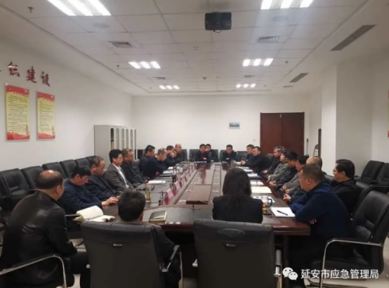 延安市应急管理局：“以案促改”提升政治觉悟