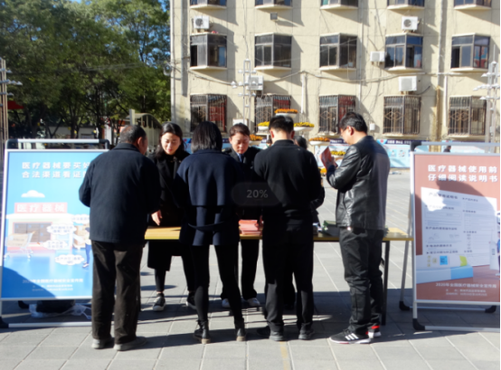 子长市市场监督管理局：提升医疗器械监管水平，守护群众身体健康