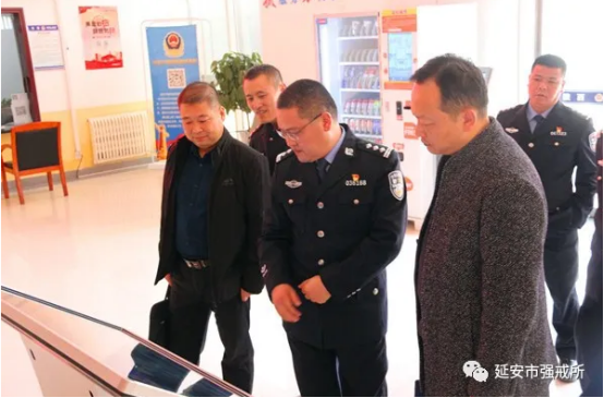 延安市强制隔离戒毒所：强化安全监管，守护监管场所生命线