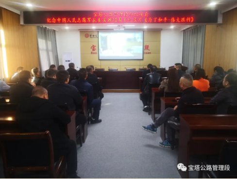 宝塔公路管理段：发扬斗争精神  做好公路养管