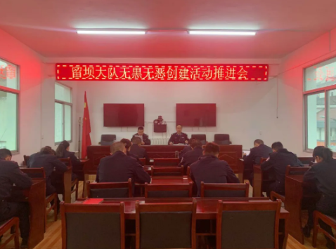 留坝公安交管大队：强化反黑宣传教育  创建无黑无恶社会