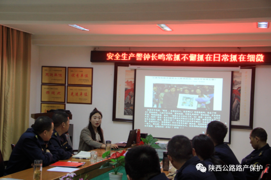 褒河大桥检测站：多举措扎牢消防安全“篱笆”