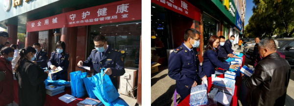 神木市市场监督管理局： 倡导安全用械 呵护群众健康