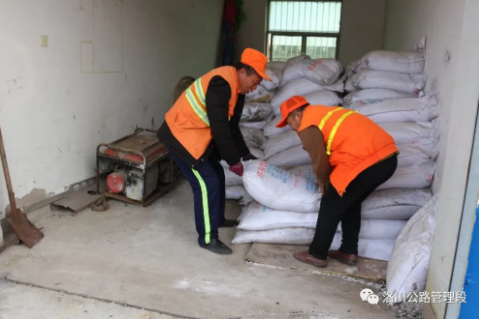 洛川公路管理段：做好冬季除雪保畅准备   为群众提供良好安全出行环境