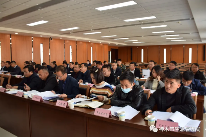 神木市应急管理局： 强化综合风险普查  提高灾害防治能力