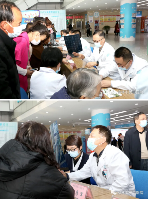 榆林市第二医院： 普及卒中防治知识  倡导健康生活方式