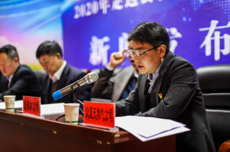 定边县众源天然气公司：优化营商环境   激发企业活力