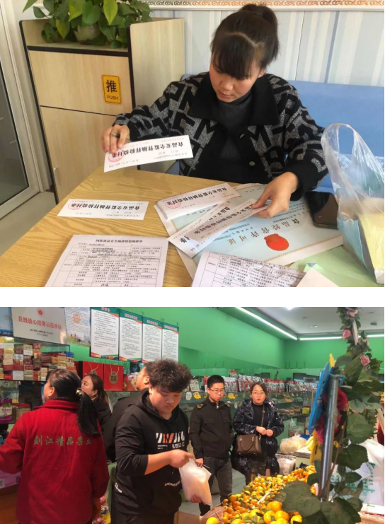 延川县市场监督管理局：强化食品监督抽检  保障群众“舌尖上的安全”