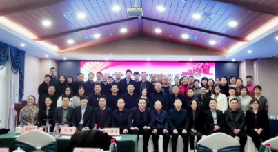 延安市医院：强化眼科学术交流  提高医院诊疗水平