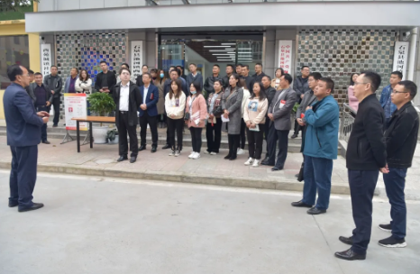石泉县人社局：幸福家园智慧后扶，提升社区管理服务