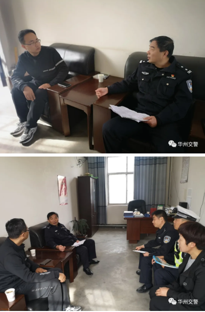 华州交管大队：深入乡镇指导助推农村“两站两员”