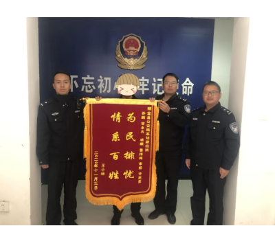 富县公安：民警深夜出动，帮助群众找回出走孩子