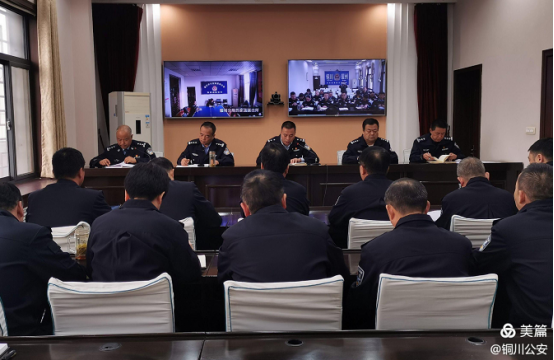 耀州警方：收戒大收治！抓获潜逃18年网上逃犯+3名吸毒人员