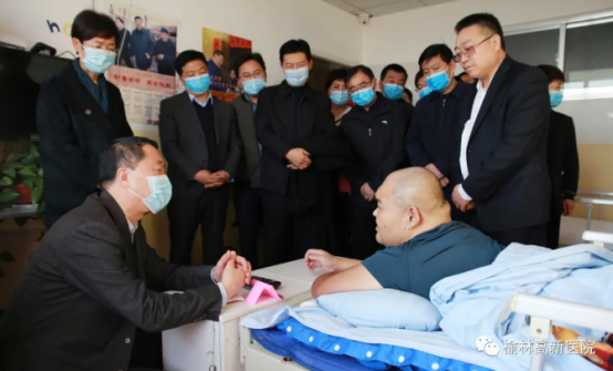 榆林市人大常委会到榆林高新医院调研医养结合养老服务