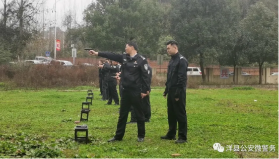 洋县公安：提升警务实战技能，强化应急处置能力