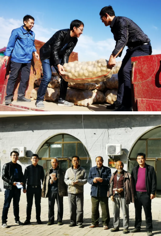 神木市高家堡镇：消费扶贫暖人心   齐心协力助脱贫