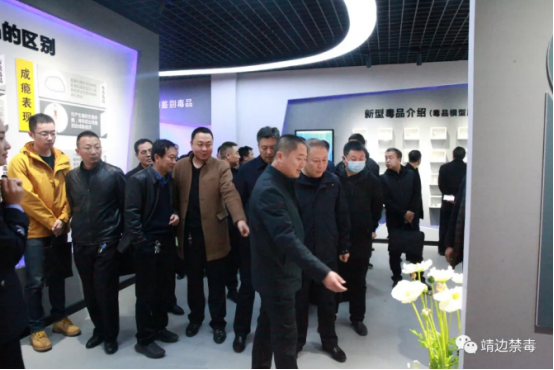 靖边县：构建协同有力的整体格局，开创禁毒新局面