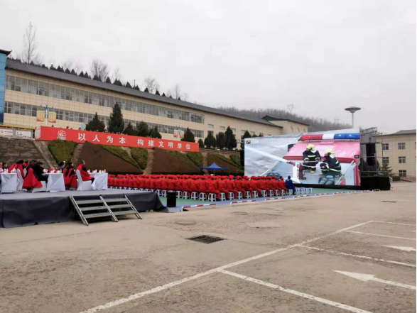 延安市：强化突发泄露应急演练   提升安全事故处置能力