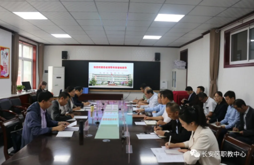 喜报！西安市长安区职教中心汽车运用与维修专业获评市级重点专业