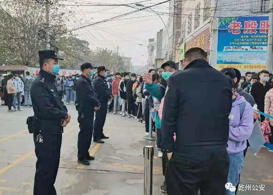 乾县公安局：消除安全隐患，保障考试顺利进行