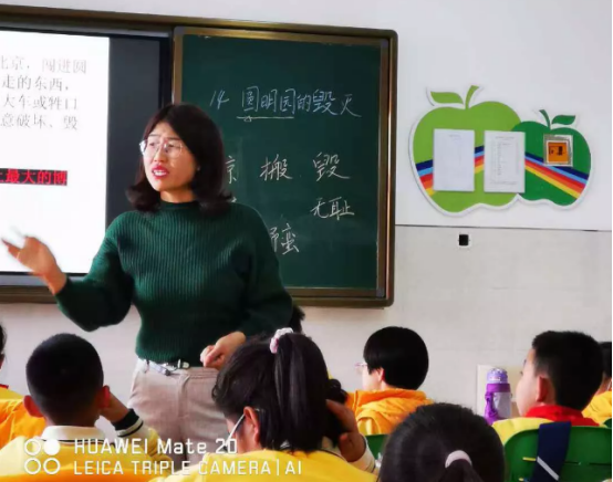 北京第二实验小学延安分校：走班上课展精彩，师生共进齐发展