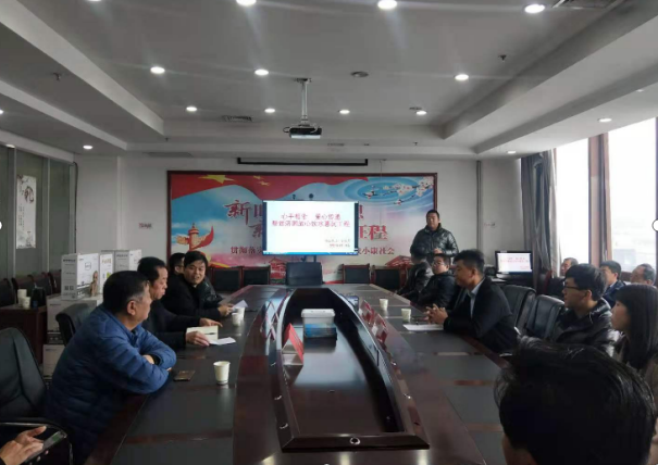 横山区卫健局：爱心传递，关注饮水卫生，共享健康生活