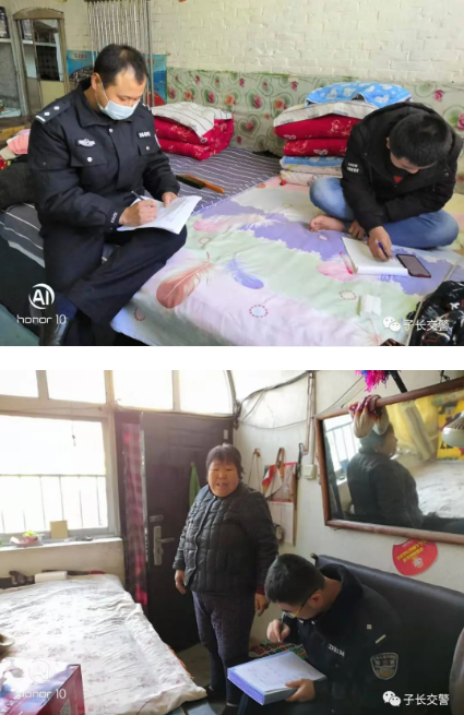 子长市交管大队：安全宣传大走访   增进警民“鱼水情”