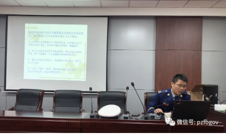 汉台区铺镇：强化隐患排查治理  保障安全生产稳定